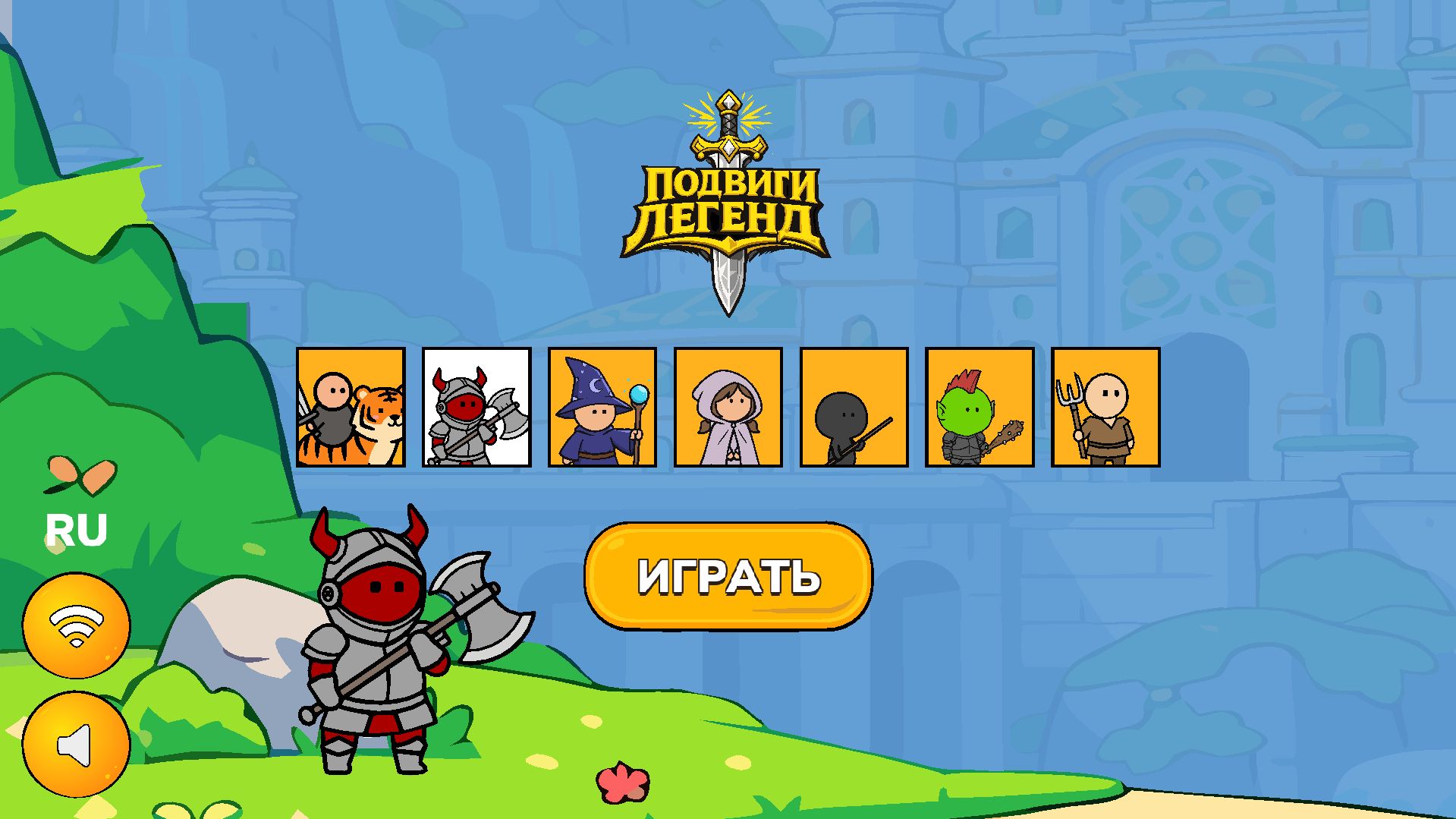 Скриншот игры 1