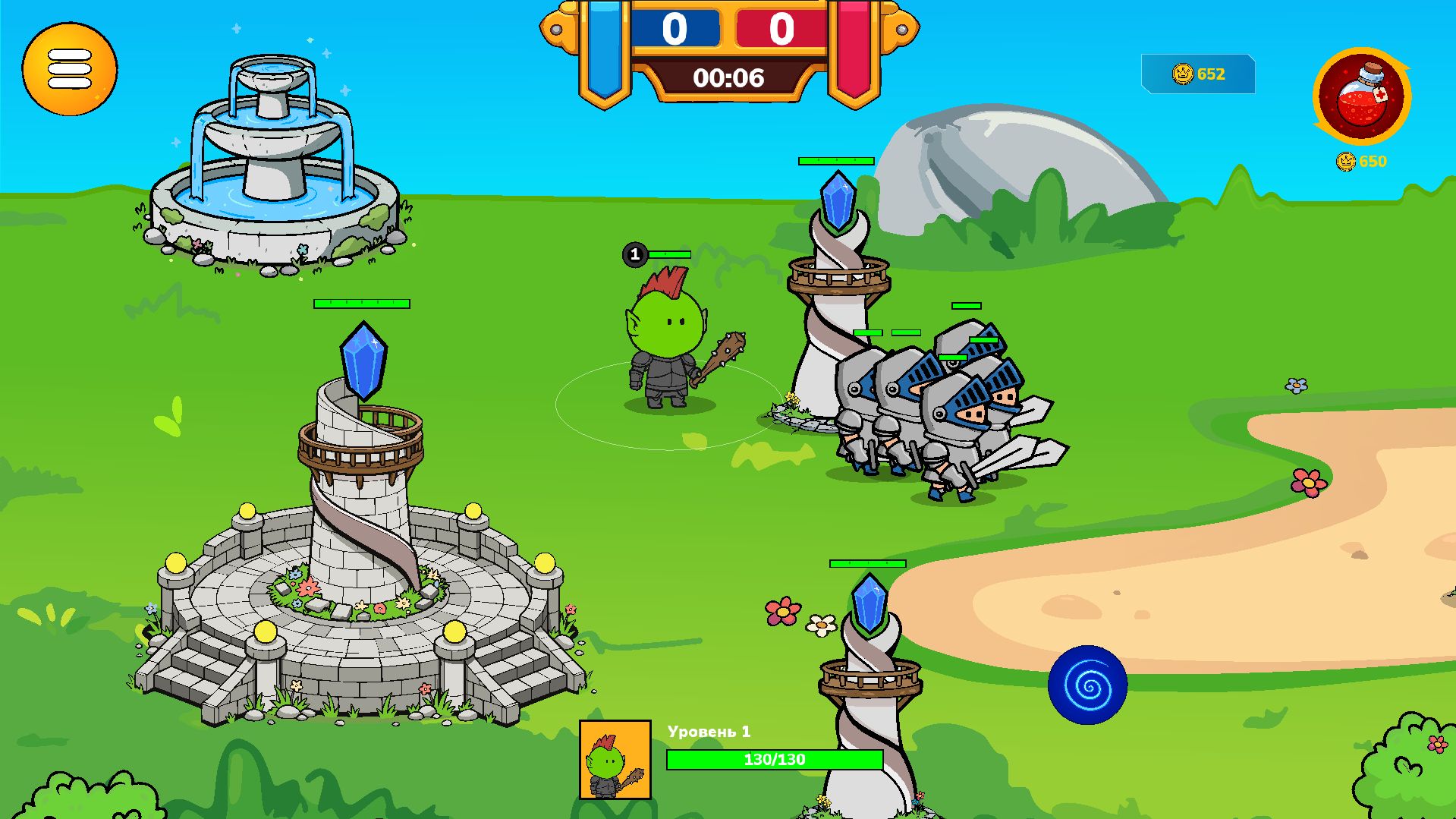 Скриншот игры 2